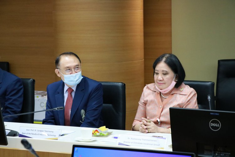 หารือความร่วมมือทางวิชาการในการพัฒนาหลักสูตรการเรียนการสอนของสถาบัน &mdash; 10 มิถุนายน 2026 &mdash; สถาบันเทคโนโลยีจิตรลดา CDTI