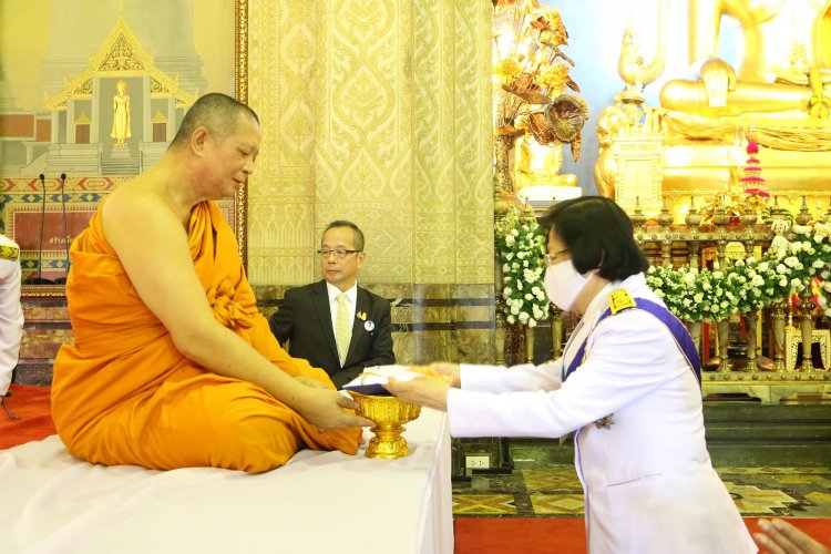 ถวายผ้าพระกฐิน วัดเบญจมบพิตรดุสิตวนารามราชวรมหาวิหาร ประจำปี 2563 &mdash; 10 มิถุนายน 2026 &mdash; สถาบันเทคโนโลยีจิตรลดา CDTI