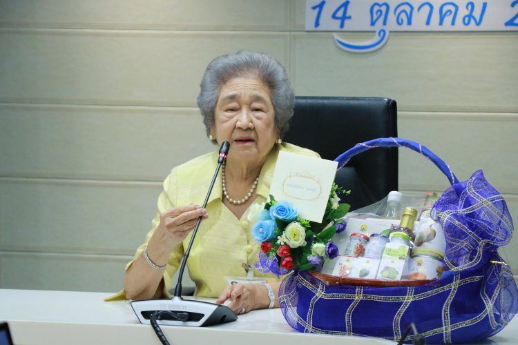 แสดงมุทิตาจิตวันคล้ายวันเกิดท่านผู้หญิงอังกาบ บุณยัษฐิติ แสดงมุทิตาจิตวันคล้ายวันเกิดท่านผู้หญิงอังกาบ บุณยัษฐิติ — 10 มิถุนายน 2026 — สถาบันเทคโนโลยีจิตรลดา CDTI